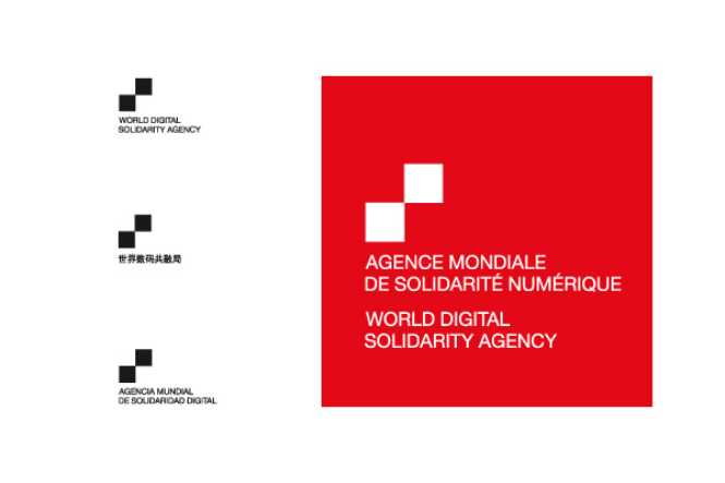 Logo de l'Agence Mondiale de Solidarité Numérique